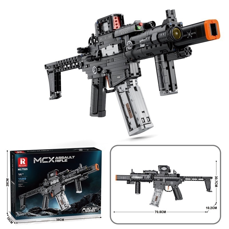 77025 Military Weapon Assault Rifle Children's Puzzle DIY Assembled Building Block Toys - Image 5