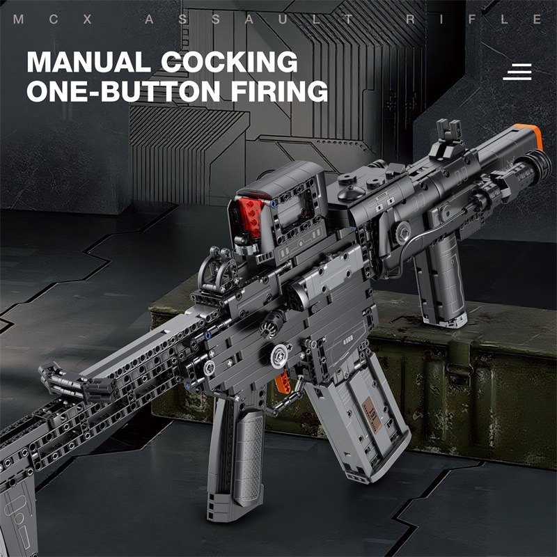 77025 Military Weapon Assault Rifle Children's Puzzle DIY Assembled Building Block Toys